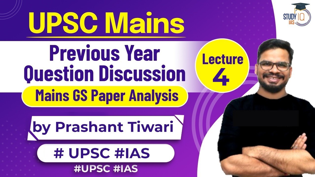 UPSC Mains Previous Year Question With Answer Lecture 4 – GS Paper ...