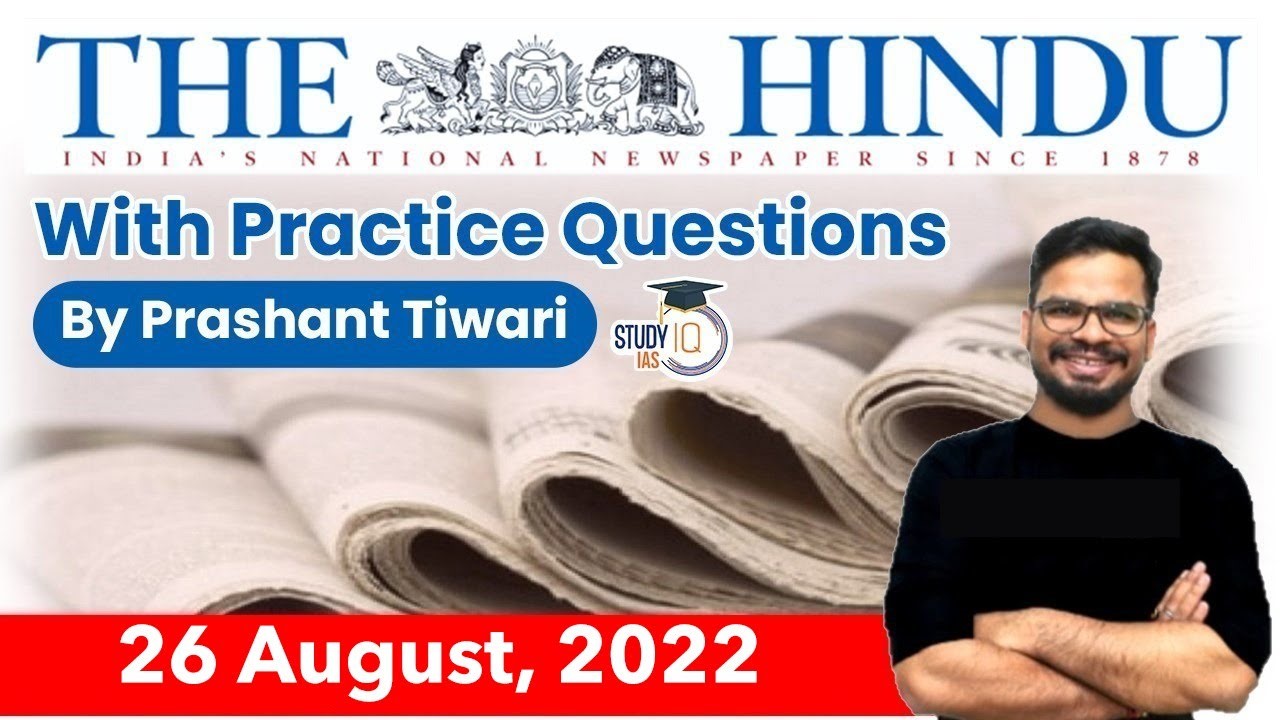 daily the hindu analysis