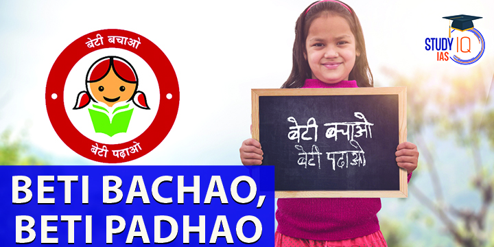 Beti Bachao Beti Padhao Scheme