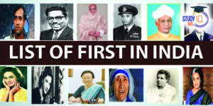 List of First in India