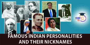 Famous Indian Personalities