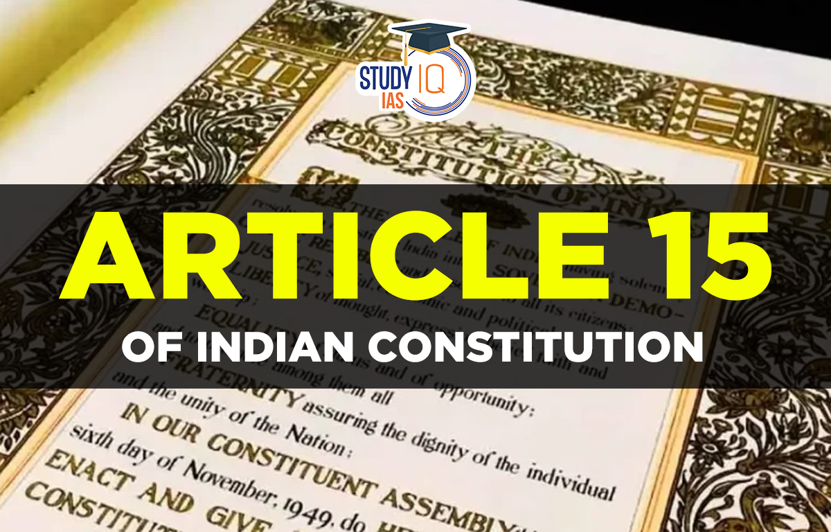 Article 15 of Indian Constitution