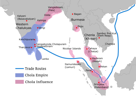 Chola Dynasty, Map, Founder, Rulers, Administration, Art & Architecture_4.1