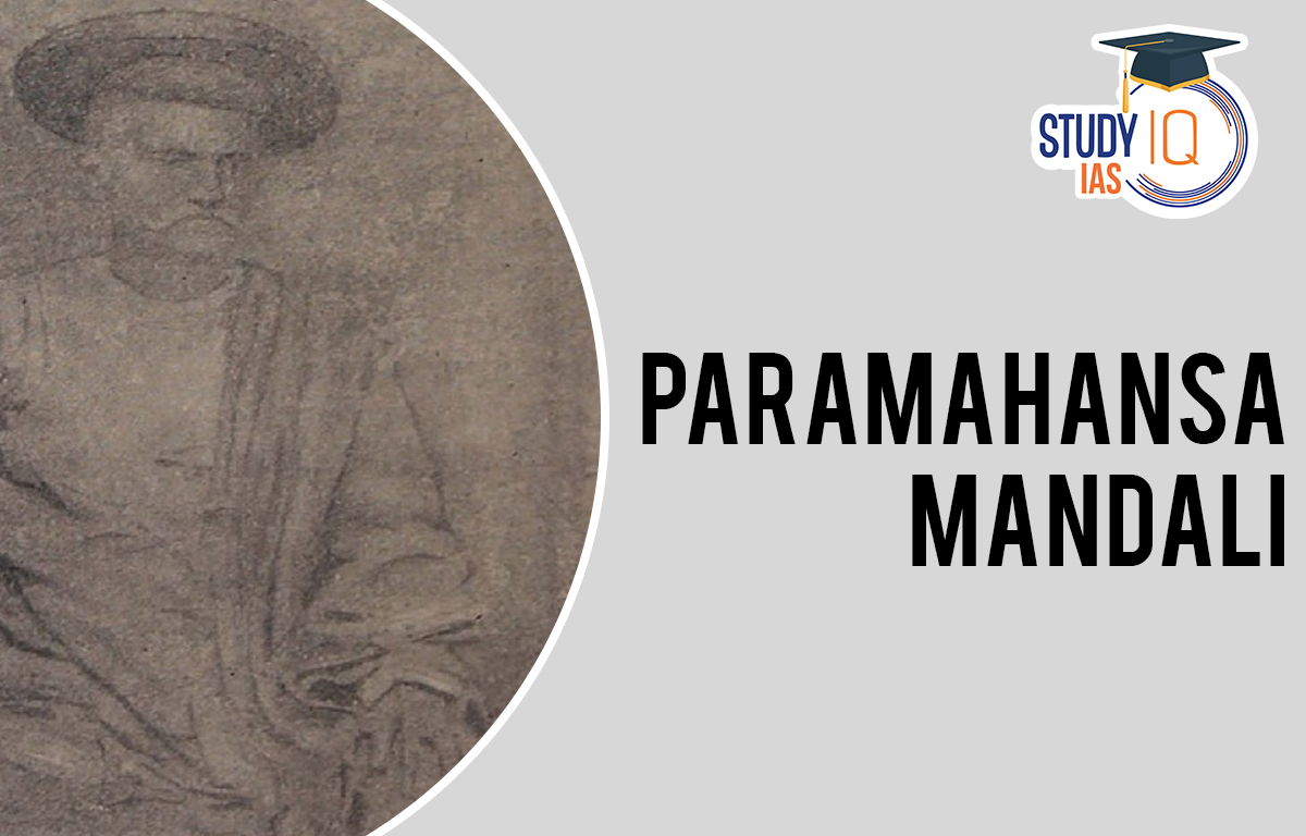 Paramahansa Mandali