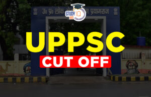 uppsc cut off