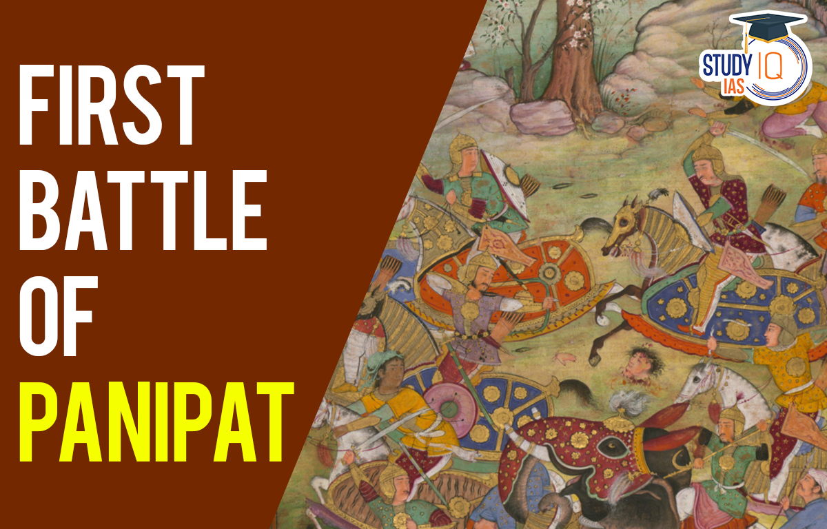 First Battle of Panipat