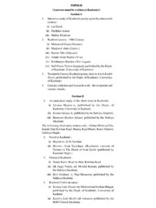 UPSC Kashmiri Literature Syllabus for IAS Mains 2023, Download PDF_5.1