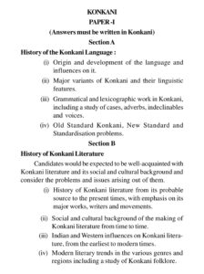 UPSC Konkani Literature Syllabus for IAS Mains 2023, Download PDF_4.1