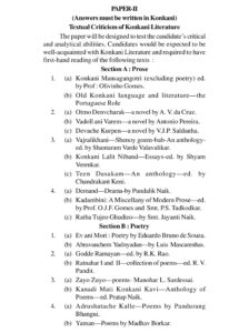 UPSC Konkani Literature Syllabus for IAS Mains 2023, Download PDF_5.1