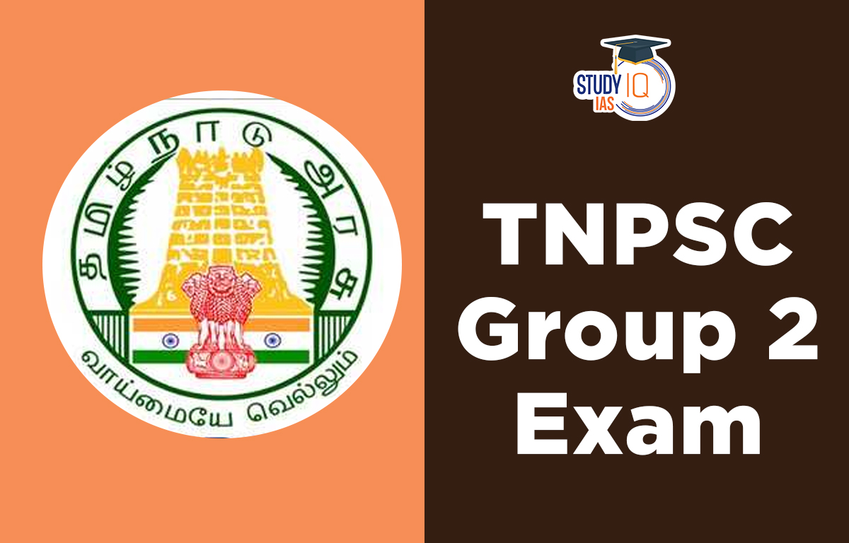 TNPSC Group 2 Exam