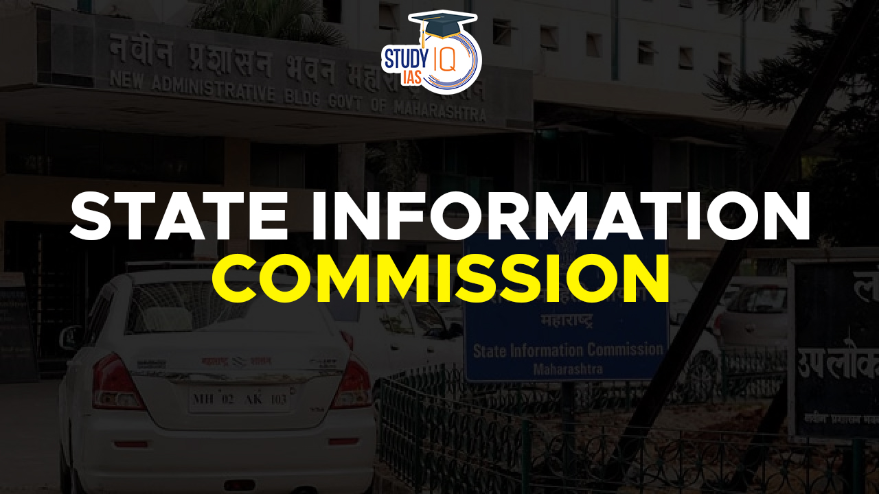 State Information Commission