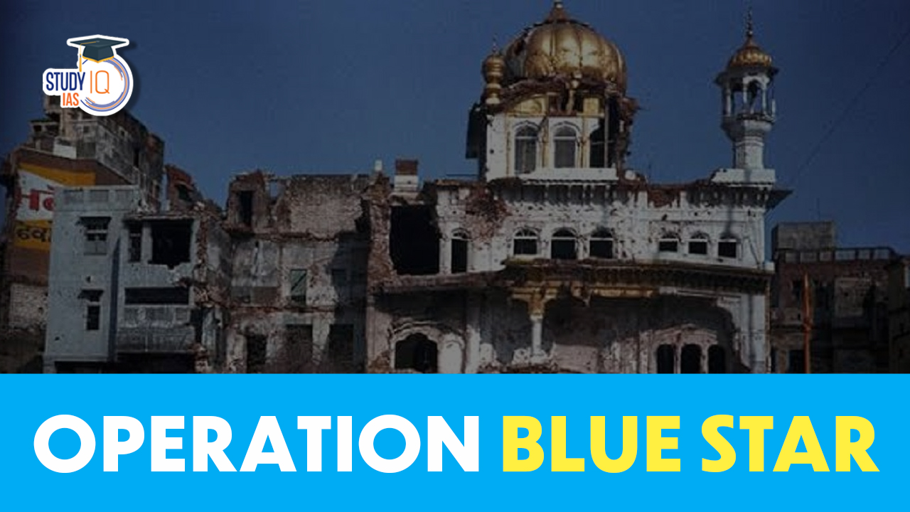 Operation Blue Star