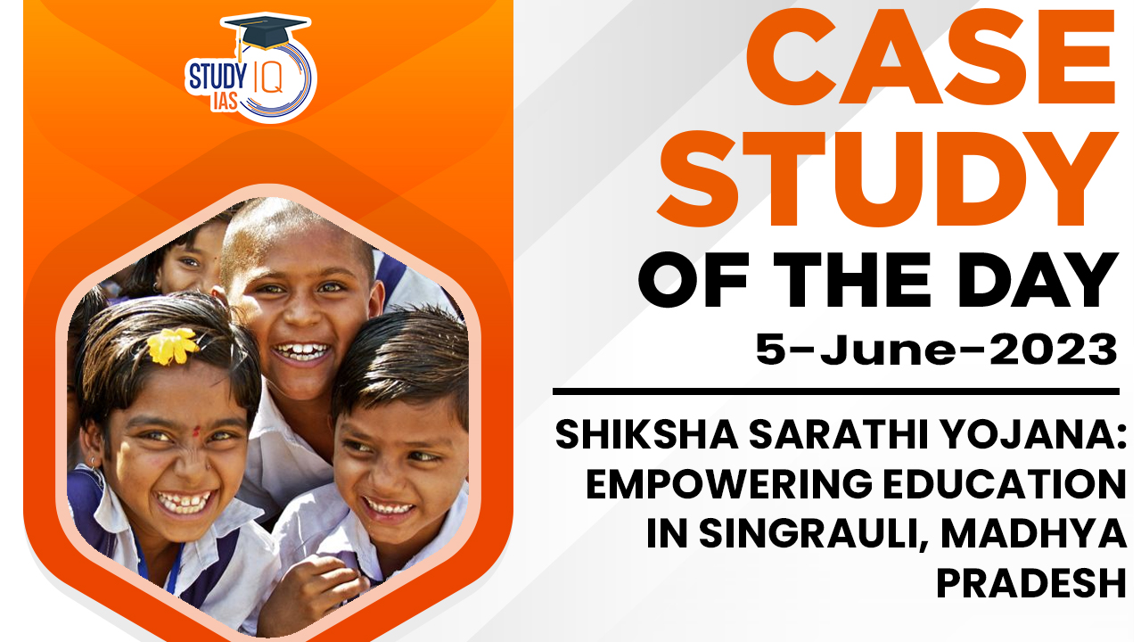 Shiksha Sarathi Yojana