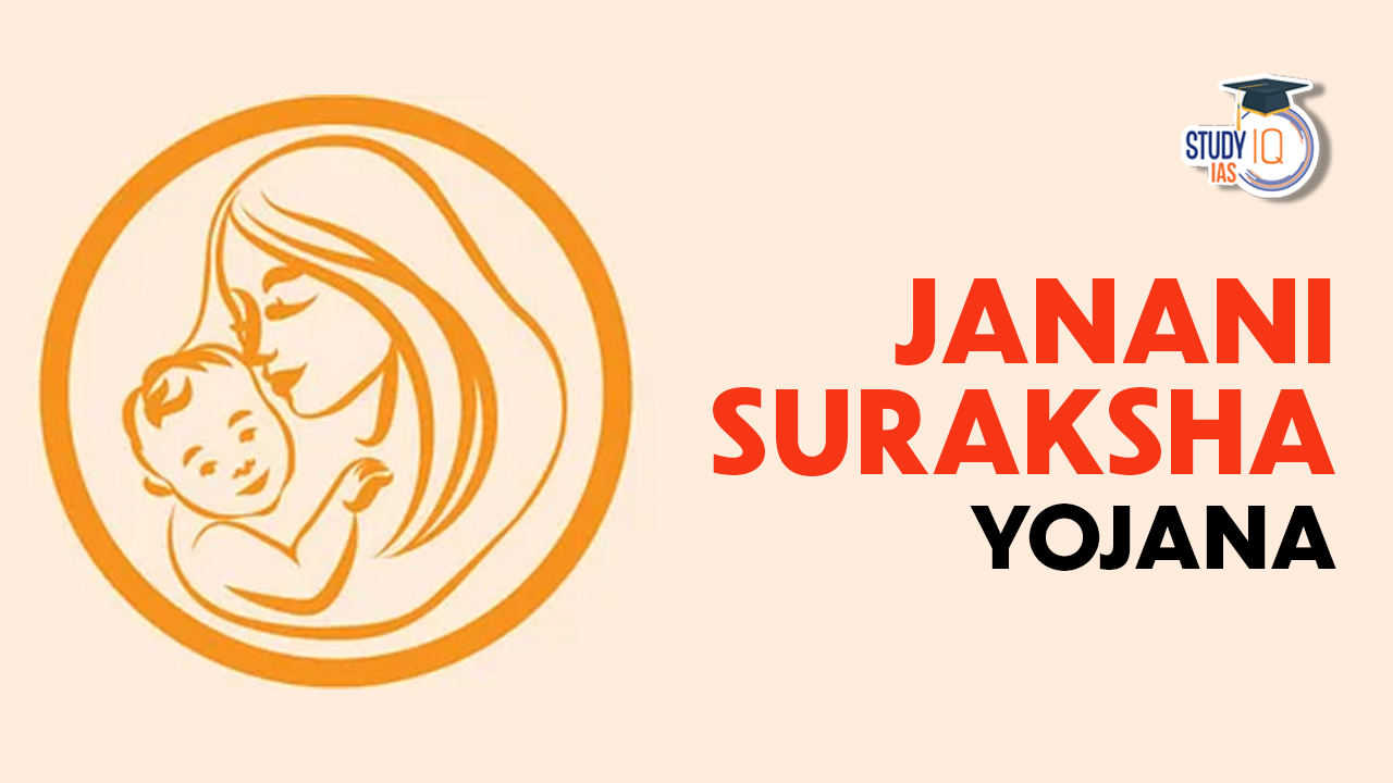 Janani Suraksha Yojana