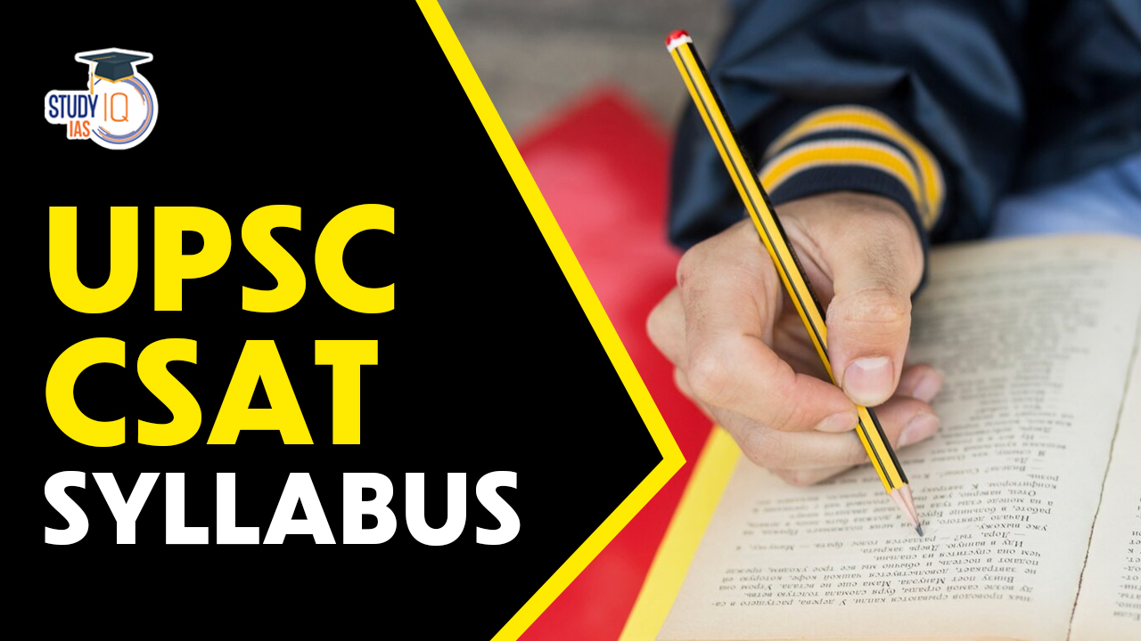 UPSC CSAT Syllabus