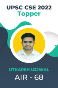 UPSC CSE 2022 Toppers Success Story | Testimonials | StudyIQ_7.1