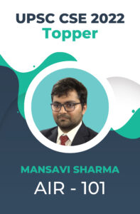 UPSC CSE 2022 Toppers Success Story | Testimonials | StudyIQ_10.1