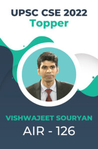 UPSC CSE 2022 Toppers Success Story | Testimonials | StudyIQ_12.1