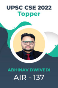 UPSC CSE 2022 Toppers Success Story | Testimonials | StudyIQ_13.1