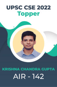 UPSC CSE 2022 Toppers Success Story | Testimonials | StudyIQ_14.1