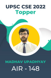 UPSC CSE 2022 Toppers Success Story | Testimonials | StudyIQ_17.1