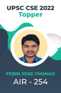 UPSC CSE 2022 Toppers Success Story | Testimonials | StudyIQ_25.1