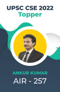 UPSC CSE 2022 Toppers Success Story | Testimonials | StudyIQ_26.1