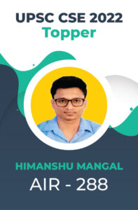 UPSC CSE 2022 Toppers Success Story | Testimonials | StudyIQ_29.1