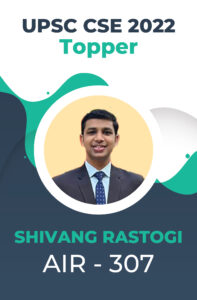 UPSC CSE 2022 Toppers Success Story | Testimonials | StudyIQ_32.1