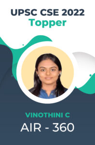 UPSC CSE 2022 Toppers Success Story | Testimonials | StudyIQ_37.1