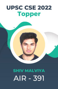 UPSC CSE 2022 Toppers Success Story | Testimonials | StudyIQ_39.1