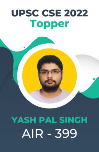 UPSC CSE 2022 Toppers Success Story | Testimonials | StudyIQ_40.1