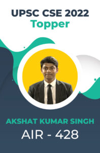 UPSC CSE 2022 Toppers Success Story | Testimonials | StudyIQ_42.1