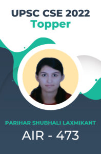 UPSC CSE 2022 Toppers Success Story | Testimonials | StudyIQ_44.1