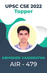 UPSC CSE 2022 Toppers Success Story | Testimonials | StudyIQ_45.1