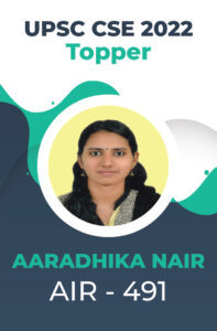 UPSC CSE 2022 Toppers Success Story | Testimonials | StudyIQ_46.1