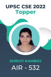 UPSC CSE 2022 Toppers Success Story | Testimonials | StudyIQ_49.1