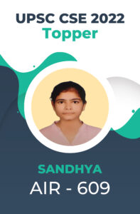 UPSC CSE 2022 Toppers Success Story | Testimonials | StudyIQ_56.1