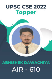 UPSC CSE 2022 Toppers Success Story | Testimonials | StudyIQ_57.1