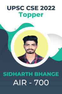 UPSC CSE 2022 Toppers Success Story | Testimonials | StudyIQ_59.1