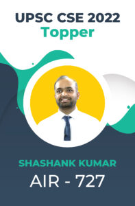 UPSC CSE 2022 Toppers Success Story | Testimonials | StudyIQ_61.1