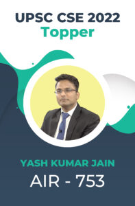 UPSC CSE 2022 Toppers Success Story | Testimonials | StudyIQ_64.1