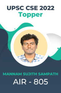 UPSC CSE 2022 Toppers Success Story | Testimonials | StudyIQ_68.1