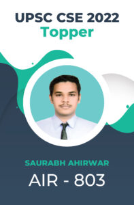 UPSC CSE 2022 Toppers Success Story | Testimonials | StudyIQ_69.1