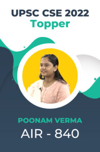 UPSC CSE 2022 Toppers Success Story | Testimonials | StudyIQ_73.1