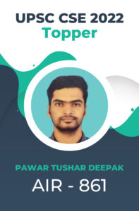 UPSC CSE 2022 Toppers Success Story | Testimonials | StudyIQ_75.1