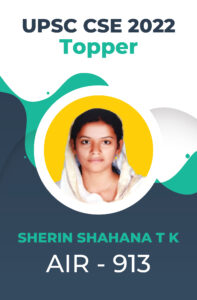 UPSC CSE 2022 Toppers Success Story | Testimonials | StudyIQ_76.1