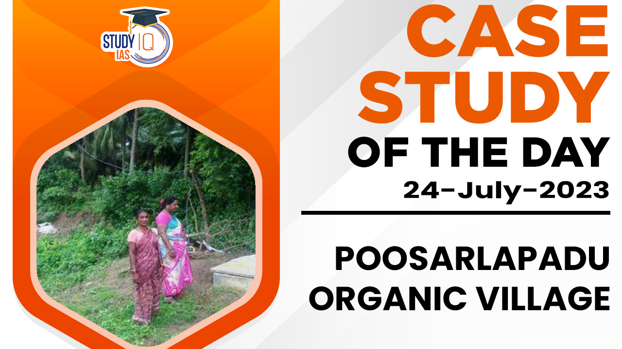 Poosarlapadu Organic Village