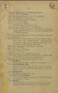 First Civil Service Paper of Free India_5.1