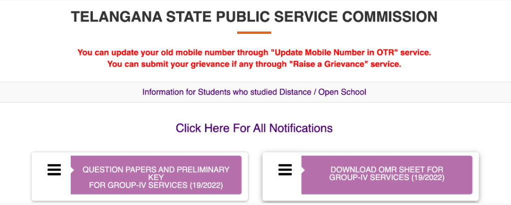 TSPSC Group 4 Final Answer Key 2024, Download OMR Sheet_5.1